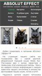Mobile Screenshot of cooneko.com